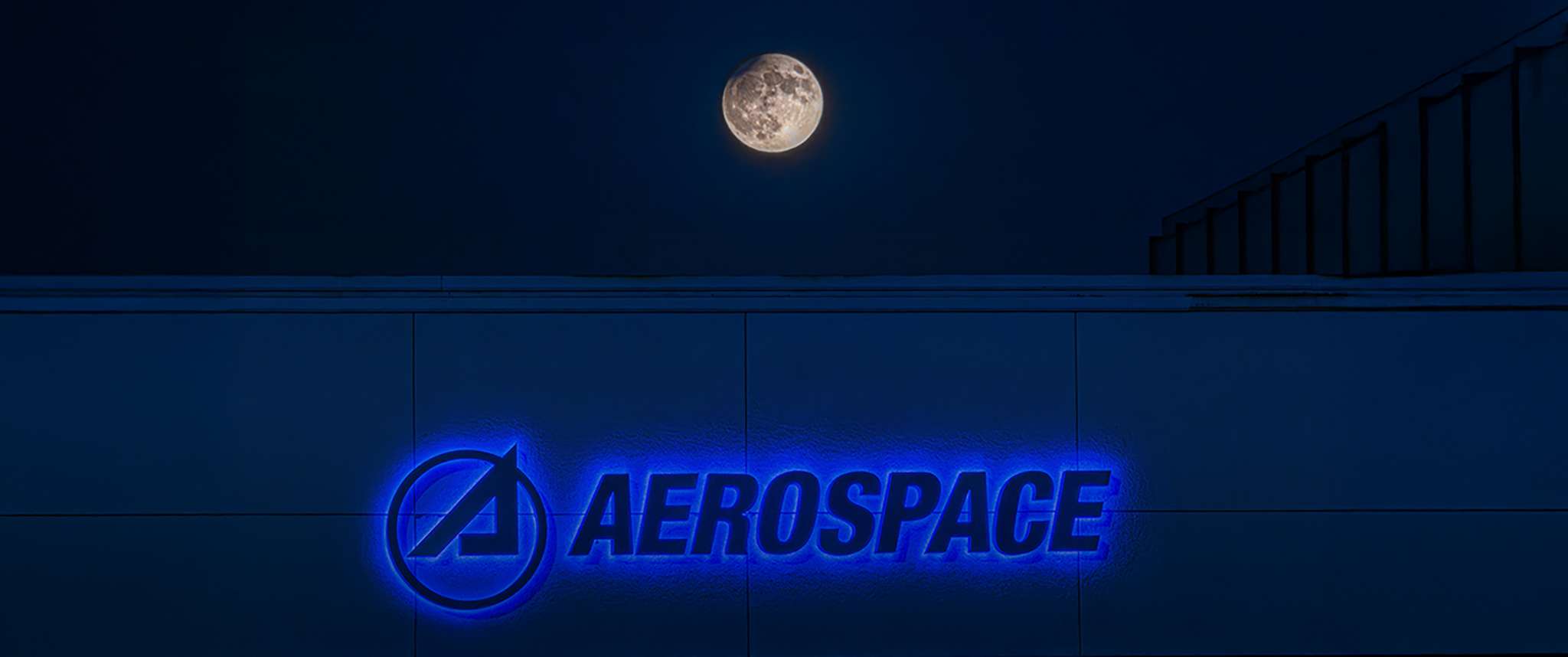For humanity's aspirations to the Moon, Mars and beyond, Aerospace supports the advancement of new architectures, mission concepts and innovative capabilities that will get our nation there.